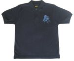 Golf Shirt Short Sleeve - Navy - Adult